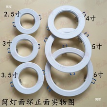 ledͲaȦ֧hǶʽ_e׼Ӵ⚤ܟ