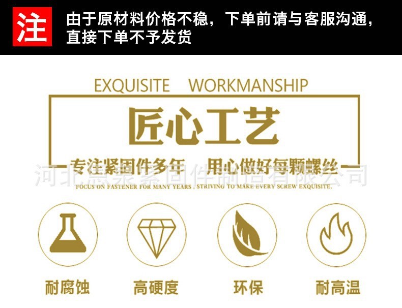 11923579074_1434210476