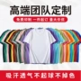 儿童印字定制广告文化衫