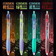 �r��朽�����͸�R���ԹP�����OӋײɫِ���Lܛ�z�p���o���ٸɹP