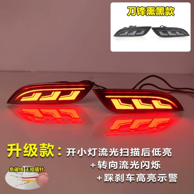 Brake Light Rear Bumper – Tail light - blade-style-streamer-rear-bumper-lightblackened-price-per-pair