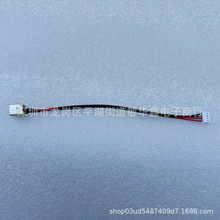 Acer Aspire E5-522 552 532 574 E5-573G DC���ڵ�Դ�ӿ�ͷ