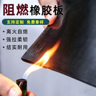 ������ȼ���z���x����Ϩ���z�|�͸ߜ���ĥV0�߉����Ṥ�I�^���z��