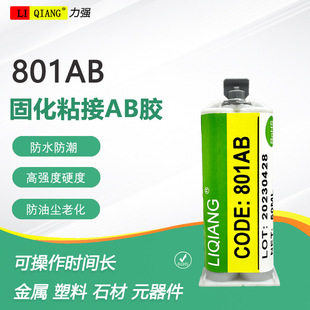 ����ab�z�͸ߜ�ճ���ٲ����մ����Ԫ���Y���z��ˮ�����h����֬�z