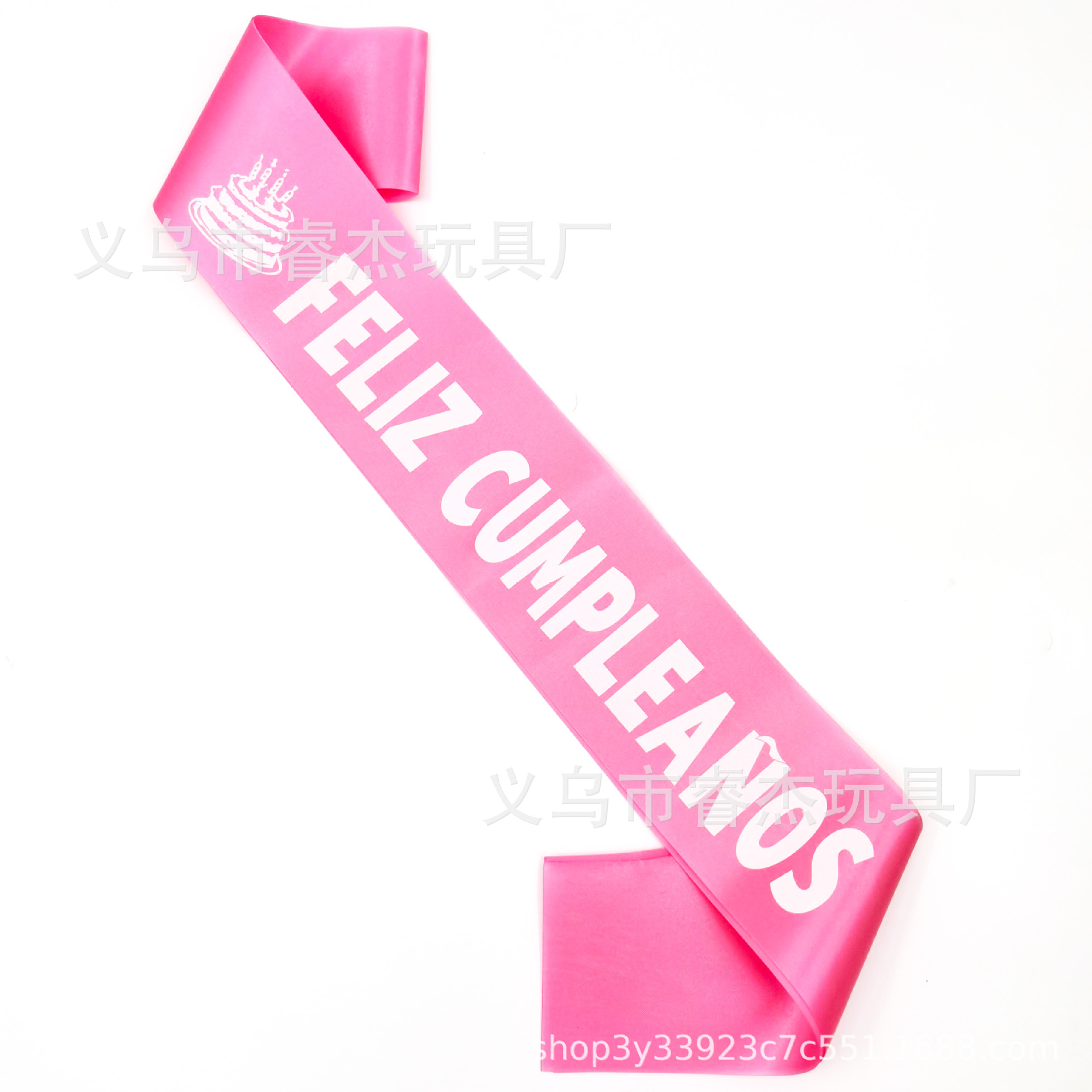 西语生日蛋糕99