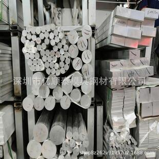 6082�X�� 6066�X��  �F؛ 6A02�S��ֱ�����и� �����X�� ���İ�