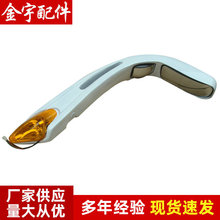 郑州厂家 金龙客车配件XMQ6799汽车后视镜倒车镜 车内后视镜批发