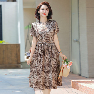 Middle-Aged and Elderly Women's Mother's Classy Elegant Dress 2025 New Summer Elegant Mid-Length Short-Sleeved Skirt