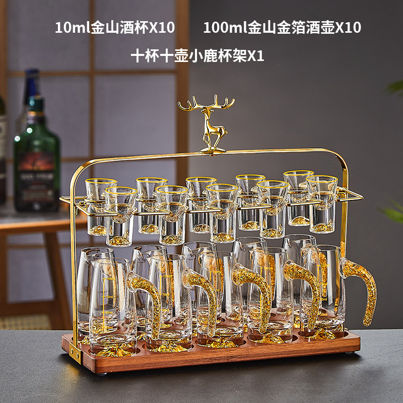 Foil de oro de gama alta taza de licor conjunto casero de alto nivel licor ligeramente lujoso de alto grado licor taza de bala de licores un sorbo de taza