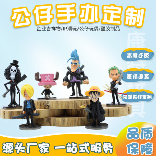 24��6��\���� ·�w��¡ɽ�θ��m��̰Ͳ����˹���܇�d��߅�[��