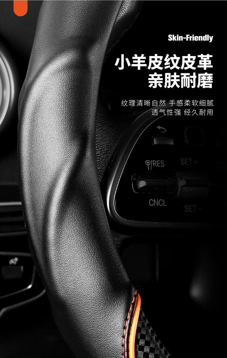 2025 new steering wheel cover high-end sports 3D cheetah car booster cover non-slip shock-absorbing breathable car handle cover