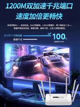 ·�������ø���ǧ��wifi6�o����̖5G�p�lȫ��wifi���w�������m��