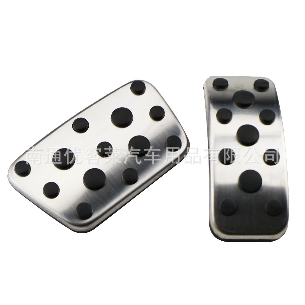 Suitable for Toyota 12-17 Camry Lexus 12-17 ES accelerator pedal modification accessories