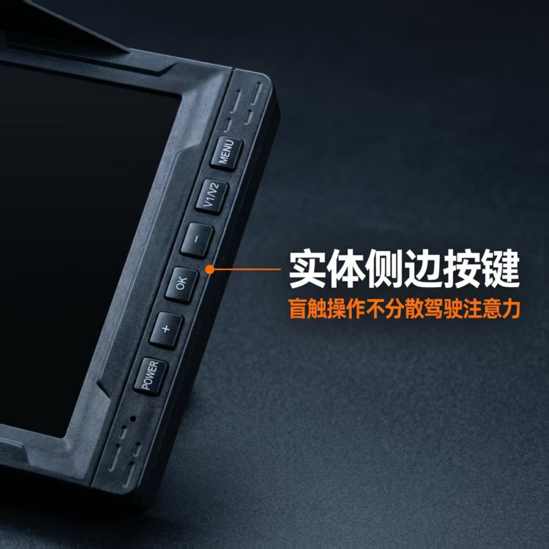 7inch Vehicle Display Screen Truck Reversing Image 360 Panoramic High-Definition Smart Touch Reversing Image Display