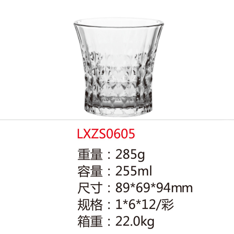 Vaso de whisky de bar de vidrio creativo de gran capacidad cerveza europea taza de bebida resistente al calor mayorista