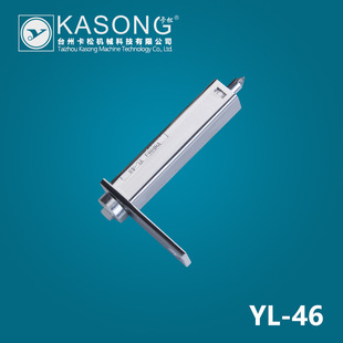 ���ɱ����q�YL-46 ���������q� ��λ�q� �Ԅ��P�T��� L���q�