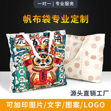 ���l���ُ�﷫������ ��logo���L�հ׌W���������μ��޲����� ��