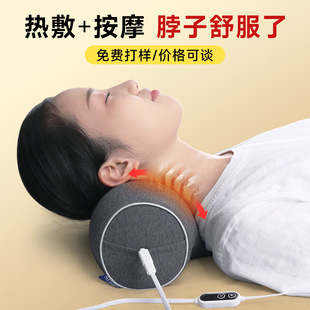 Cervical Pillow Traction Pillow Massage Hot Compress Memory Foam Pillow Core Pure Cotton Curvature Straightening Cervical Spine Pillow