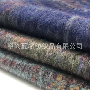 �S�ҬF؛ֱ���󿗻�ɫ�Lë���� �ﶬ520gë�ز��� ���r�b���b��