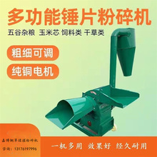 �p�Ͽ�厲�������C �r���׽ն��JȔ��z�C �ɝ���� ι�u���Z