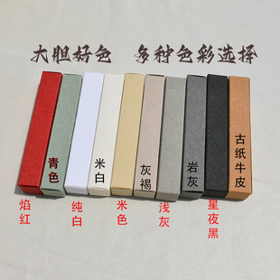 �طN����ˮ���b�F؛ �h���y��10ml��ˮС�Ӱ��b�� ��ӡˢ�C���͹