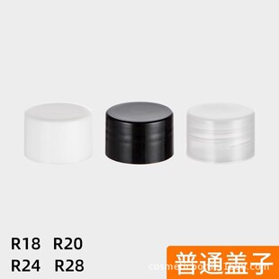 20-24-28����ͨ���w�������w�p���w늻��X���w