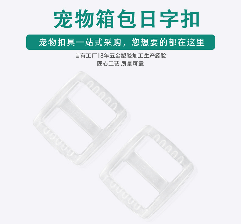 详情页2_02.jpg
