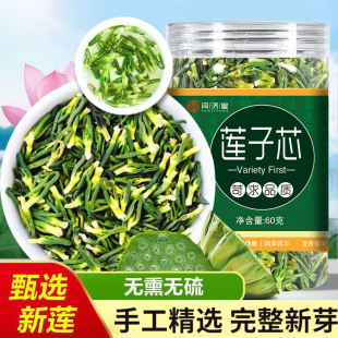 ɏ��о��؛60g�ؼ�ɏ���Ĳ���Ʒ��؛ɏ��оȥɏоҰ��ɏ��оɏ��