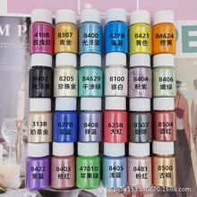 �S��ֱ�N10��30����ƿ�b����ĸ��DIY���z�Ʒ���� �����W��