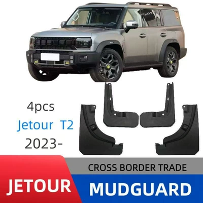 Suitable for Chery Jetour Traveler Jetourt2 Fender Off-Road Modification Cross-Border Sales Export Supply One Piece (Mudguard) - travelert2-with-4-clips