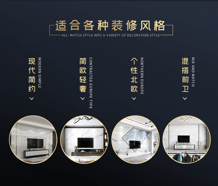 L型直角护角装饰条