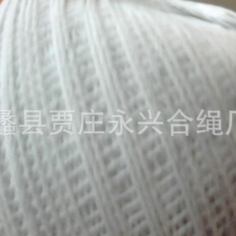 厂家批发漂白牙子绳 服装吊牌牙子绳 漂白棉线棉绳沙发包边绳