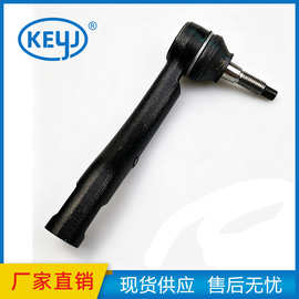 适用上汽大通G50 EV30 D60转向器外拉杆总成 C00185996 C00185994