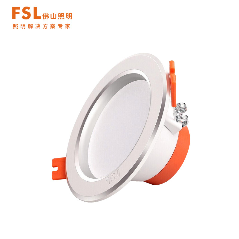 FSL Foshan iluminación led downlight agujero lámpara de techo sala de estar incrustado lámpara de barril lámpara doméstica de aluminio downlight