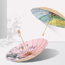 16ͮz⾀ꖂŮۯB߼̫ꖂ