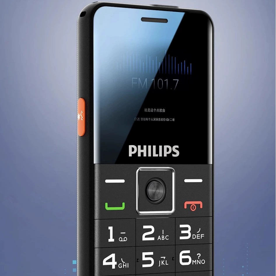 Мобильный телефон (Philips) E6268 — 4G для пожилых, крупные клавиши, кнопка SOS