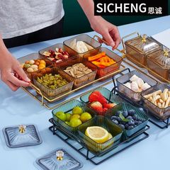 創意食品収納ケース家庭用リビングルーム透明分格ドライフルーツ皿高颜値蓋付きスナック収納ケース代発