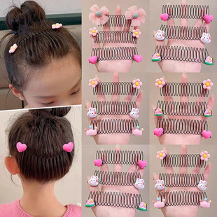 ��ͯ��l�����������L����l������ǰ�~��l�A���������l���^�