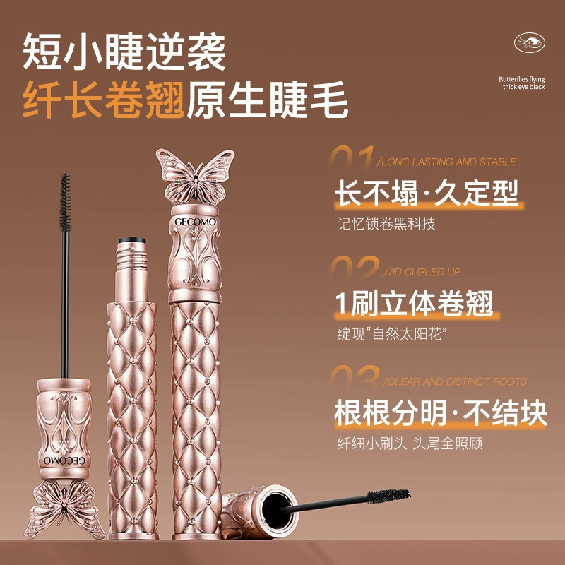 Dense Curling Mascara (GECOMO) — Waterproof, No-Smudging Lash Base, 3 ml