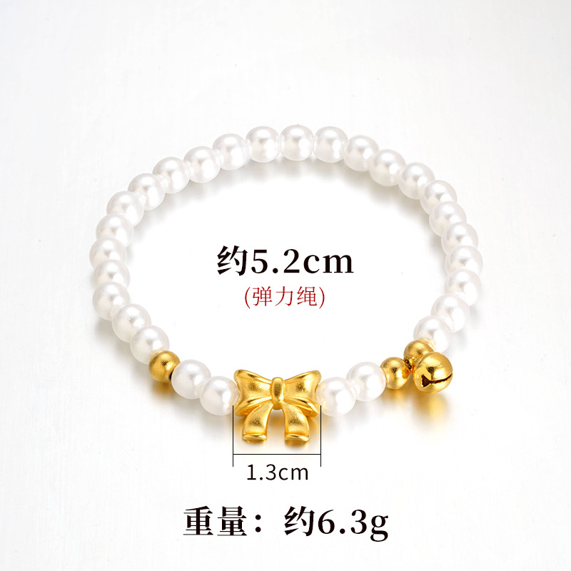 Vietnam oro nacional moda Shell cuentas arco pulsera elegante mujer imitación oro antiguo artesanía imitación perla joyería pulsera