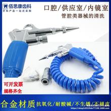 �t�ø߉�ˮ���☌�_ϴ�� ��ϴ���ƿ�ǻ������ ���g�҃ȸQ�R��ϴ