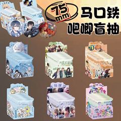 吧唧盲盒馬口鐵徽章動漫周邊雙閃穀子戀與深空動漫明星盲盒吧唧
