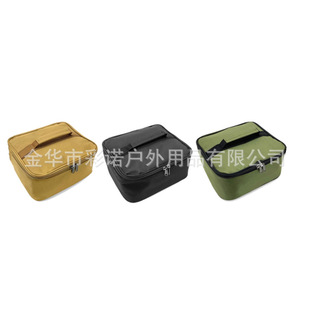 �nʽ���⿨ʽ�t�ռ{����y��ײ���ر����Ұ��¶�I�L�K늾��ռ{��