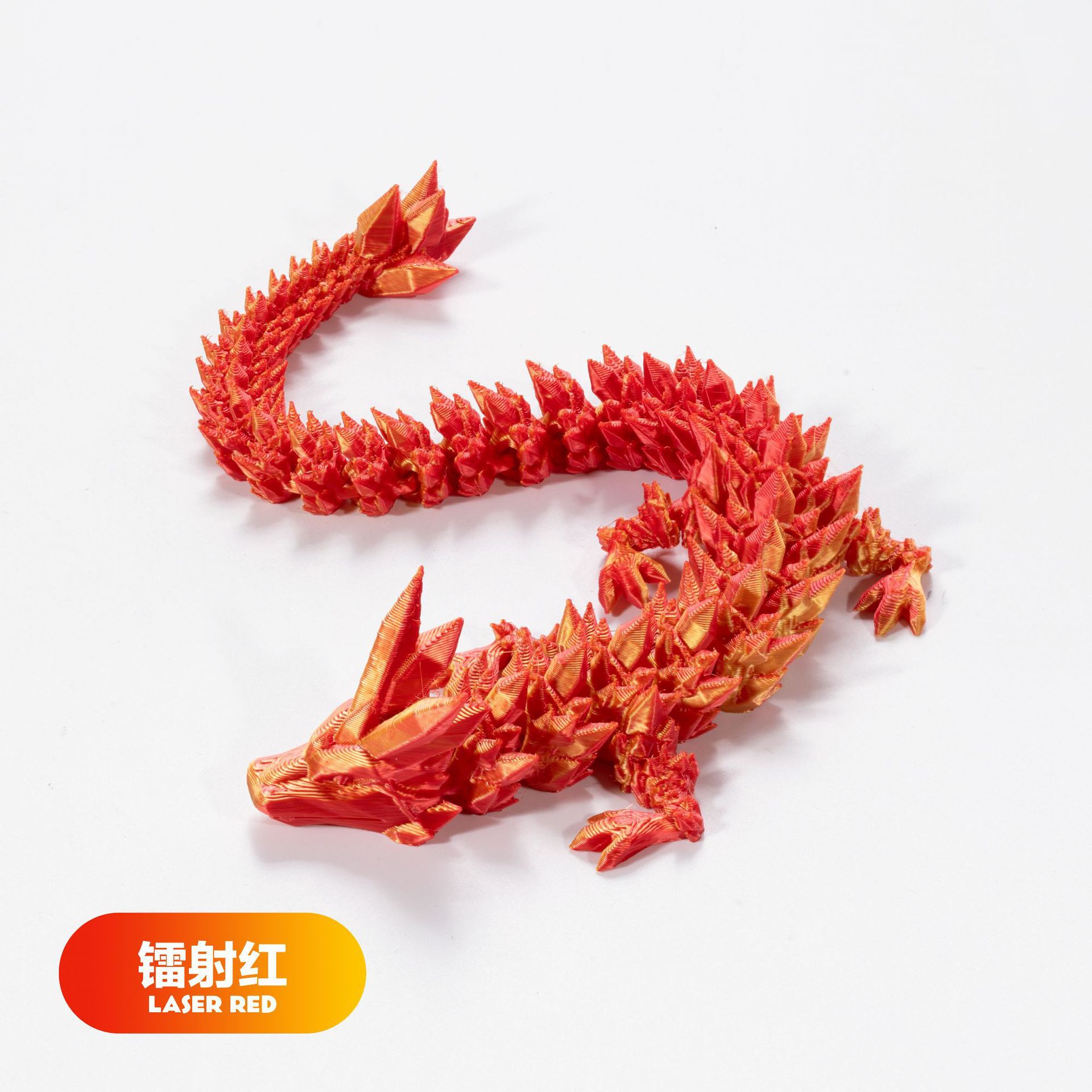 30CM 레이저 루비 드래곤