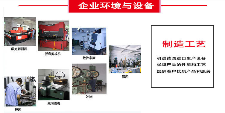 微电脑拉力试验机