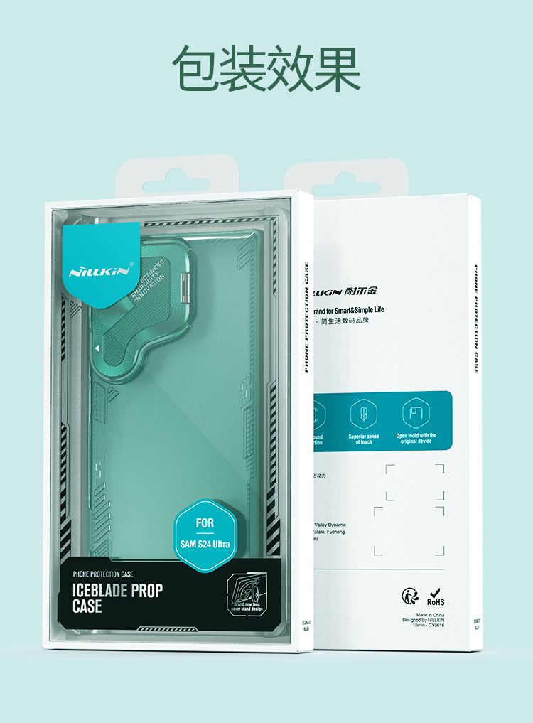 Ốp lưng NILLKIN trong suốt cho Samsung S24 Ultra có giá đỡ ống kính, chống sốc Ice Prop — Băng rỗng PROP màu đen, Ice Air PROP Màu xanh lá cây, Samsung S24 ULTRA chi tiết 14