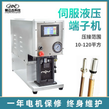 �ŷ�Һ�����әC��ƽ����|늾��~���Ӊ��әC��߅��Qģ�͉��T���C