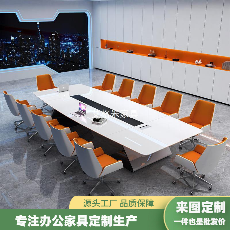 White paint conference table size negotiation table fashion simple modern meeting long table negotiation table and chair combination