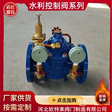 ����200X�Ȍ�ʽ�p���yˮ�������y���{ʽ�����y���F���m�p���y