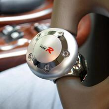 跨境货源TYPER汽车助力球 金属方向盘转向辅助器通用转向球省力球